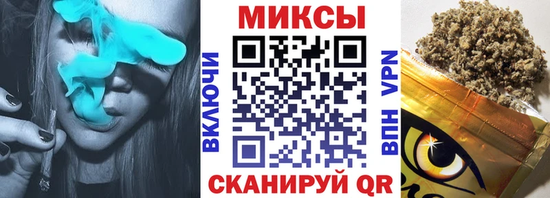 БУТИРАТ буратино  Шали 