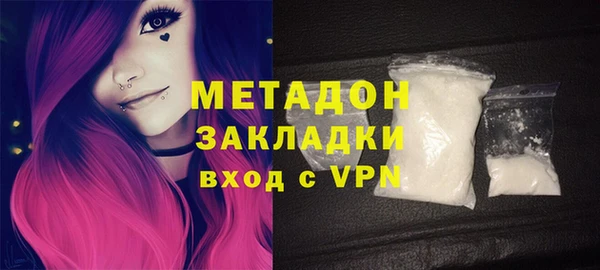 прущие крисы Абинск