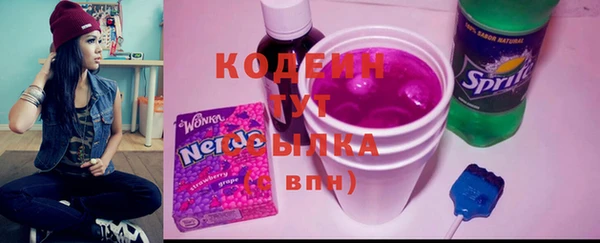 прущие крисы Абинск