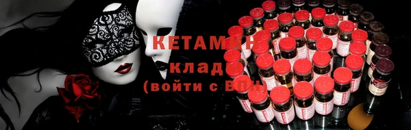 прущие крисы Абинск