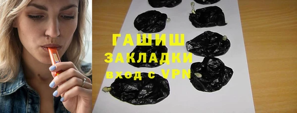 марки lsd Абдулино