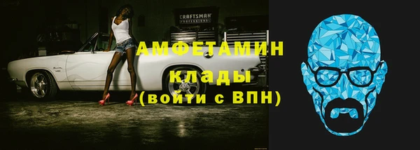 марки lsd Абдулино