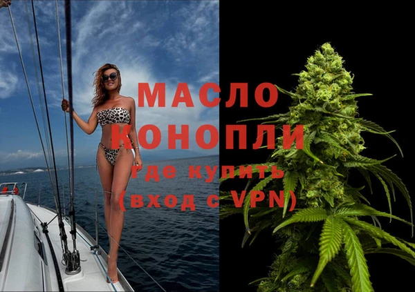 бошки Абаза