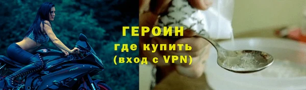 марки lsd Абдулино