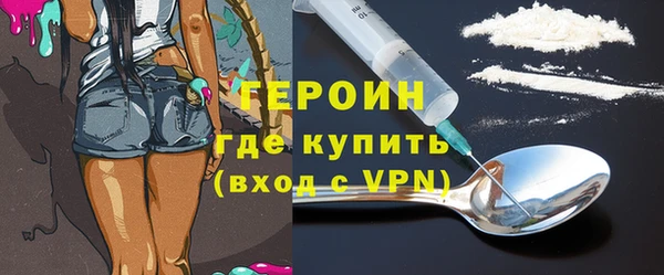 марки lsd Абдулино