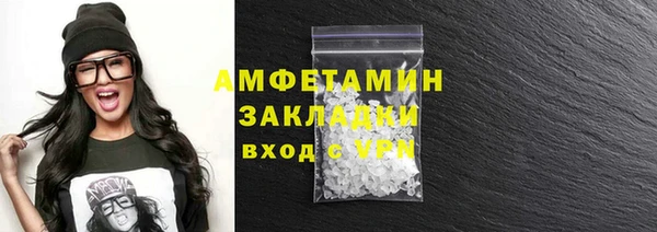 марки lsd Абдулино